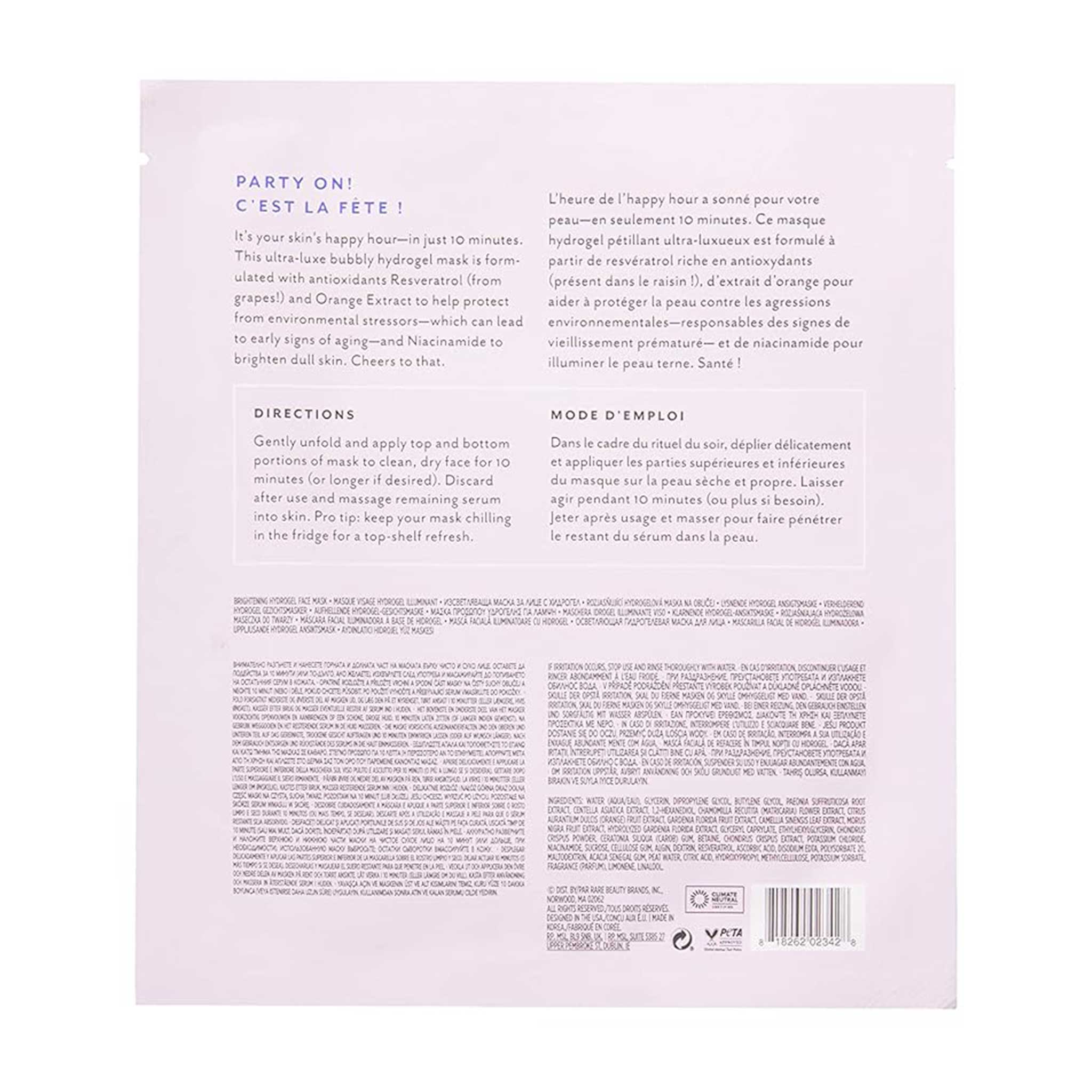 Patchology Serve Chilled – Hydrogel Brightening Face Mask